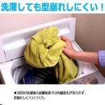 画像7: なめらか肌触り！驚きの吸水力！TEIJIN極ふわフェイスタオル6枚組 (7)