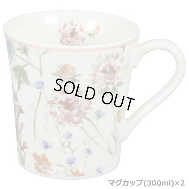 画像2: LAURA ASHLEYローラアシュレイ「ワイルドメドウ」モーニングペアセット (2)