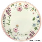 画像4: LAURA ASHLEYローラアシュレイ「ワイルドメドウ」モーニングペアセット (4)