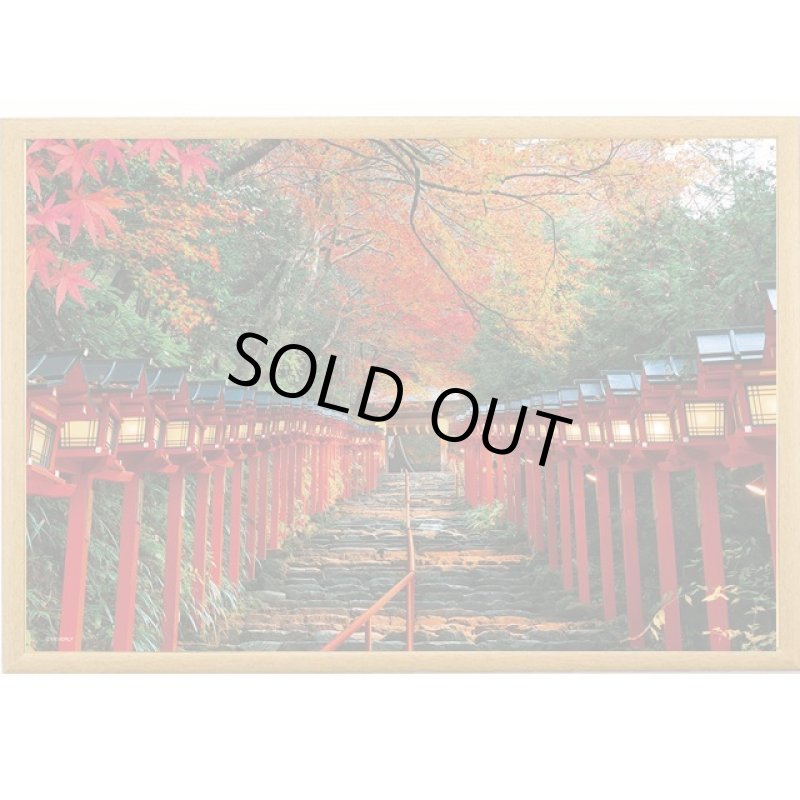 画像5: ジグソー日本の風景「貴船神社もみじ灯篭」フレームセット（300P） (5)