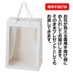 画像9: フラワーギフト「ハンドル付きシチリア風シャボンBOX」 (9)