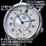 画像5: 1872本限定 鉄道開業150周年記念FULTON社謹製ダイヤモンド＋純銀ケース時計 (5)