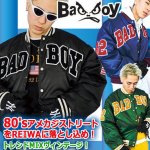 画像1: BADBOYロゴワッペン オーバーサイズヴァーシティジャケット (1)