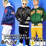 画像7: BADBOYロゴワッペン オーバーサイズヴァーシティジャケット (7)