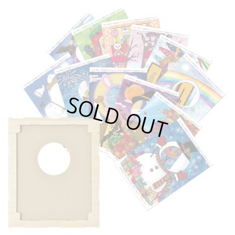 画像13: 猫の顔はめシート（12柄セット） (13)