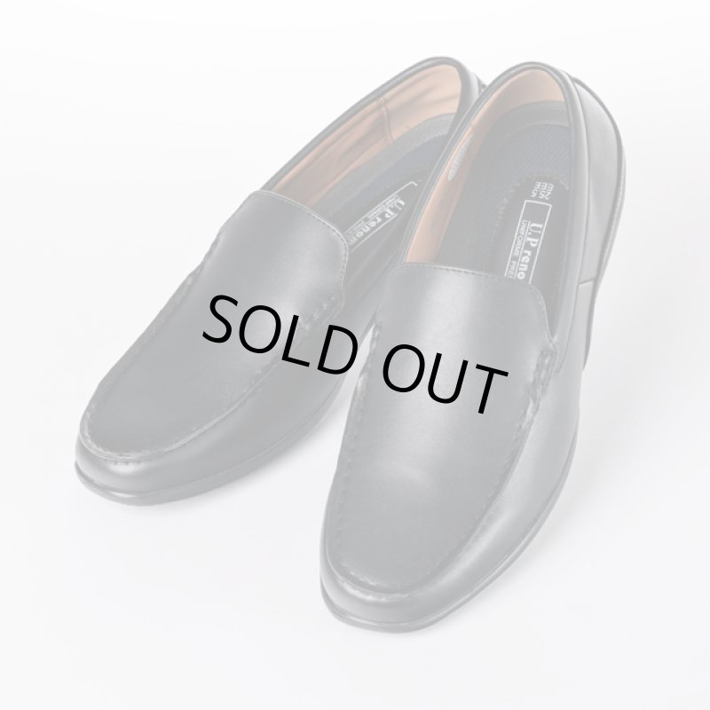 画像11: UP renoma（ユーピーレノマ）ドライビングシューズ 9022 (11)