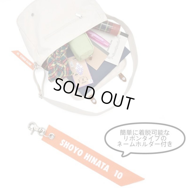 画像5: ハイキュー！！オリジナルショルダーバッグ 「日向翔陽モデル」 (5)