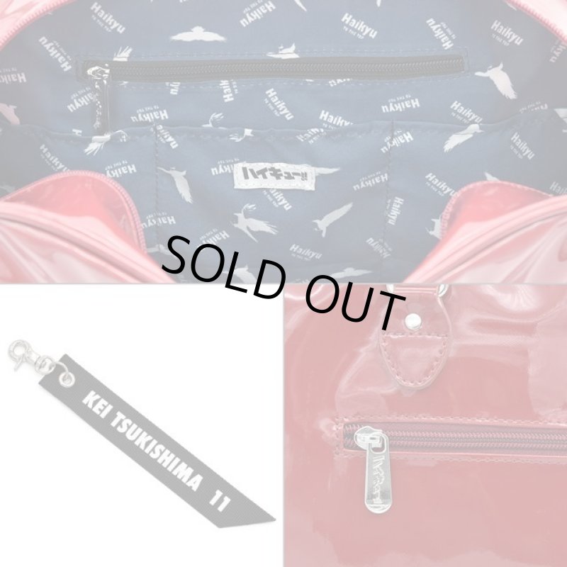 画像4: ハイキュー！！オリジナルスポーツバッグ「月島蛍モデル」 (4)