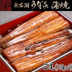 画像6: 食の宝石！食通うなる至高の味！豪華グルメBOX (6)