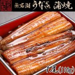 画像6: 珠玉の食！食通うなる究極の味！贅沢グルメBOX (6)