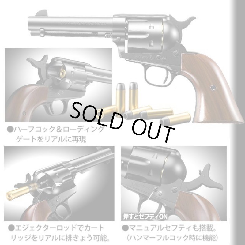 画像2: 東京マルイ エアーリボルバープロSAA.45シビリアン4.75インチBLACKモデル  (2)