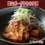 画像8: 珠玉の食！食通うなる究極の味！贅沢グルメBOX (8)