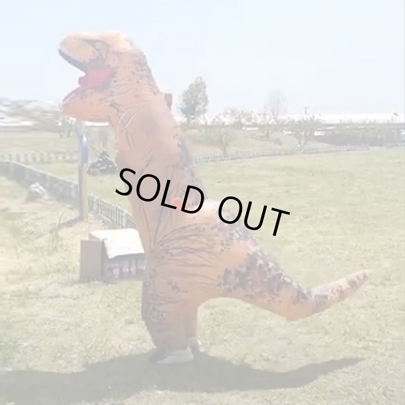 画像6: 恐竜着ぐるみ「ティラノサウルス」 (6)