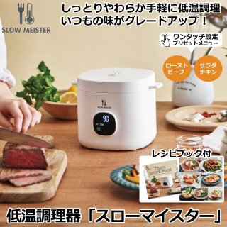 日本製 FM-1120 ぶらさがり健康器 懸垂 筋トレ マシン ブラジョイ Amazon.co.jp: 福島(FUKUSHIMA) ぶらさがり健康器 ブラジョイ 家庭用