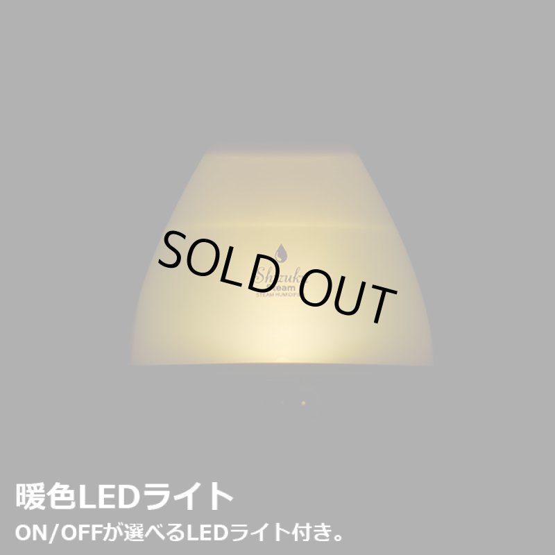 画像6: 送料無料！スチームファン式アロマ加湿器「SHIZUKU」グレージュカラー (6)