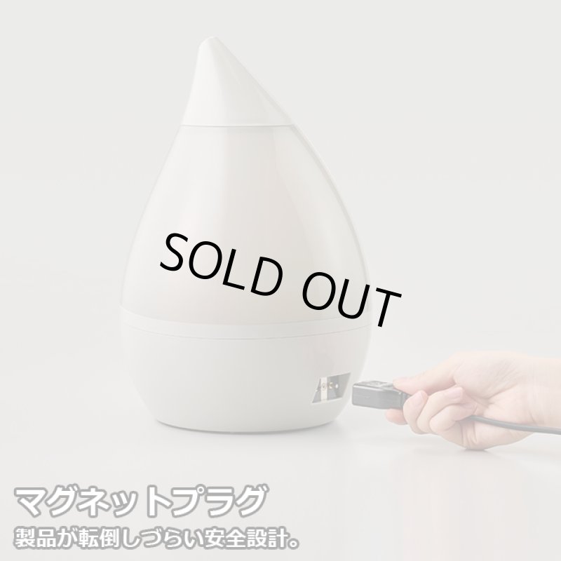 画像5: 送料無料！スチームファン式アロマ加湿器「SHIZUKU」グレージュカラー (5)