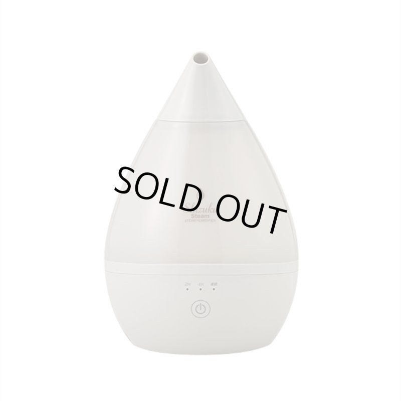 画像8: 送料無料！スチームファン式アロマ加湿器「SHIZUKU」グレージュカラー (8)