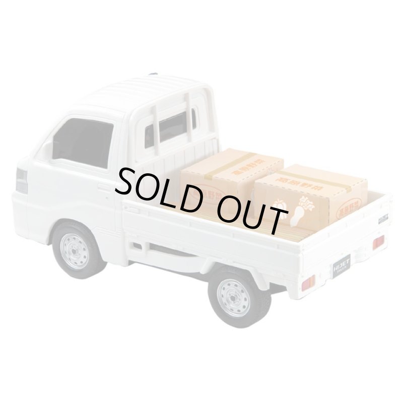 画像3: フリクション「ハイゼットトラック」 (3)