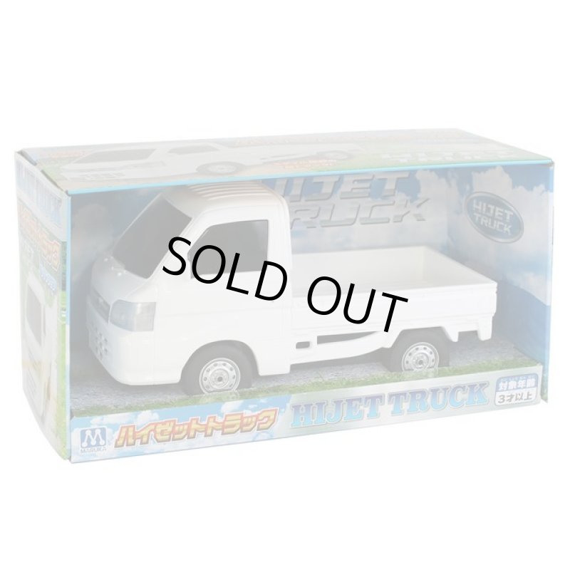 画像5: フリクション「ハイゼットトラック」 (5)