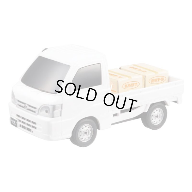 画像4: フリクション「ハイゼットトラック」 (4)