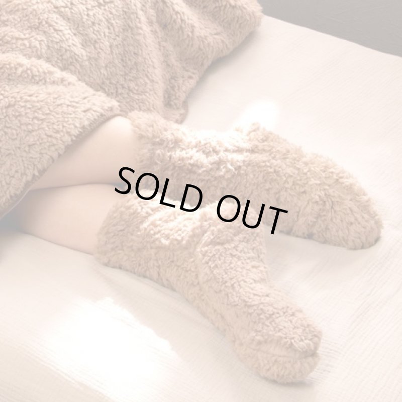 画像7: 送料無料！極暖とろふわ防寒着 足が出せるショートカバー  (7)