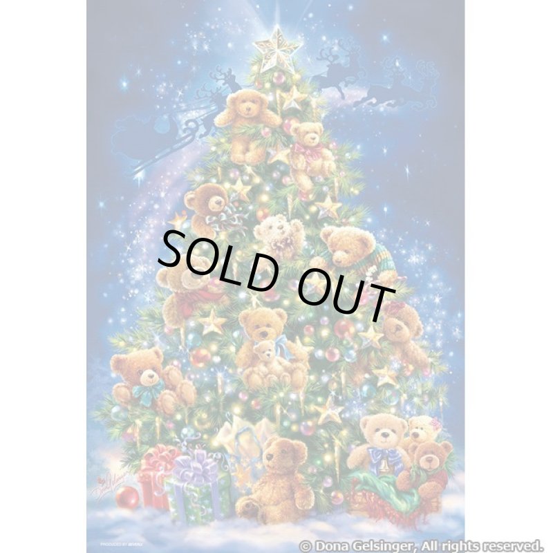 画像2: アートジグソー「テディベア ツリー」300Pフレーム（ファインレッド）セット (2)