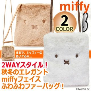 ぬいぐるみ シフォン ベア 特大 premium-pony_snd-cbxl_1