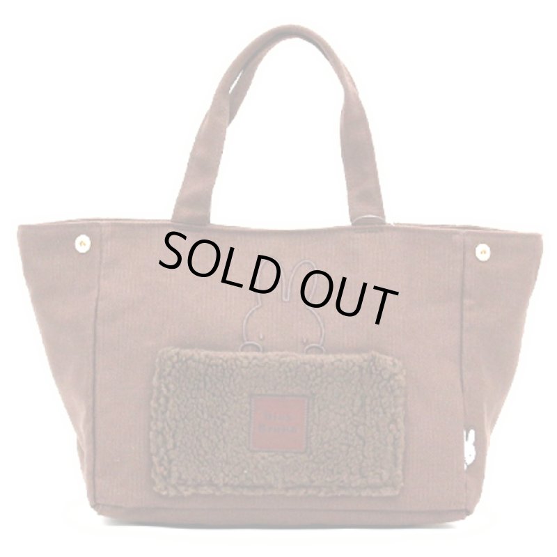 画像12: miffyボアサイドボタンミニトートバッグ4L  (12)