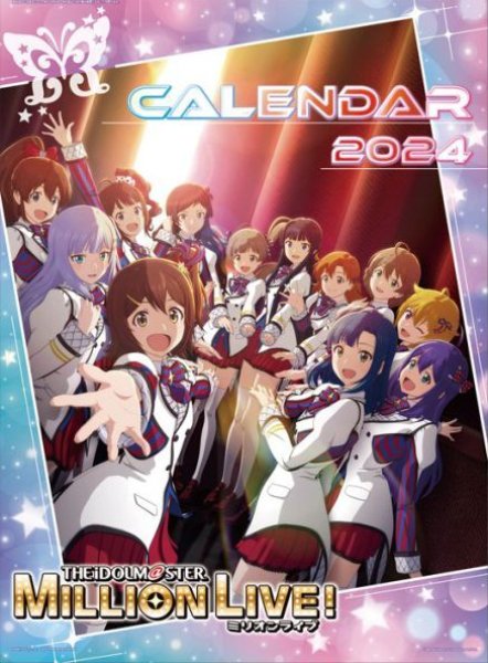 2024年 TVアニメ「アイドルマスターミリオンライブ！」カレンダーCL-049