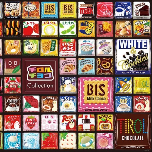 お菓子ジグソー「チロルチョコ コレクション」1000PフレームセットBVR