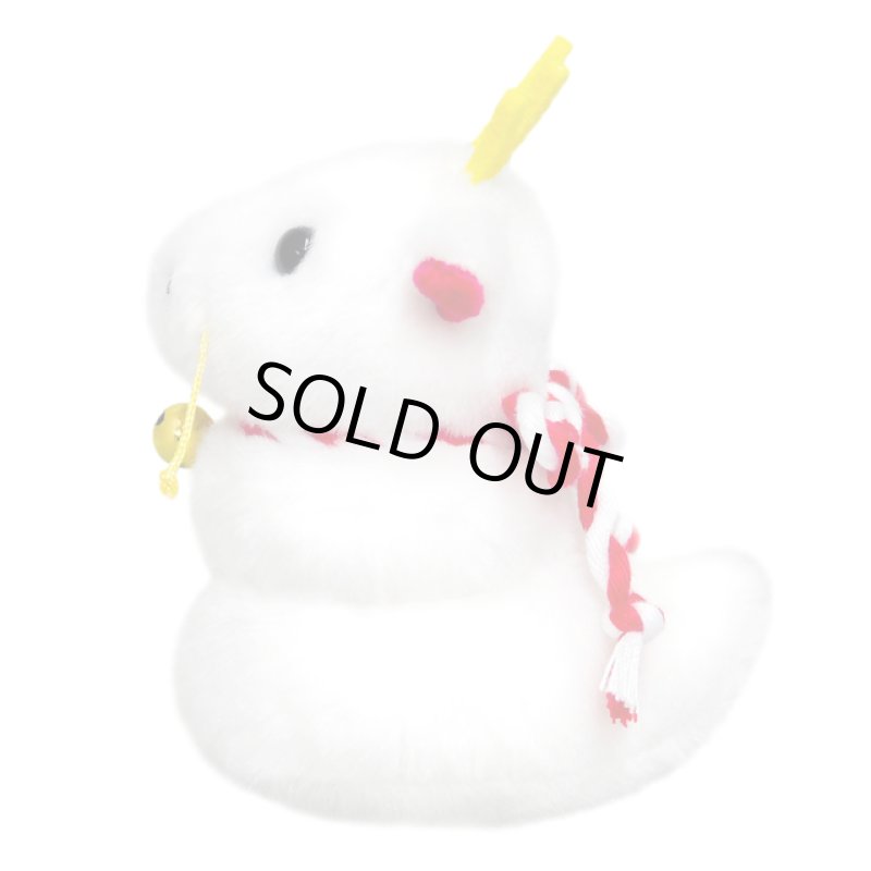 画像4: 2024年干支ぬいぐるみ「たつもっち同色2個セット」 (4)