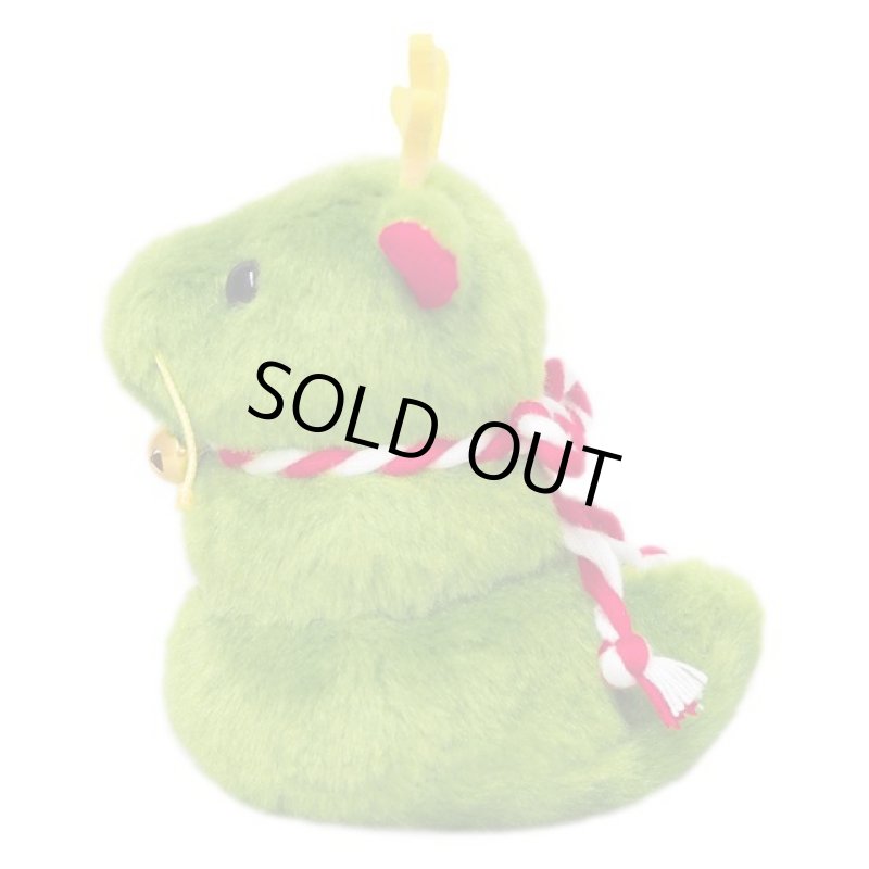 画像8: 2024年干支ぬいぐるみ「たつもっち同色2個セット」 (8)