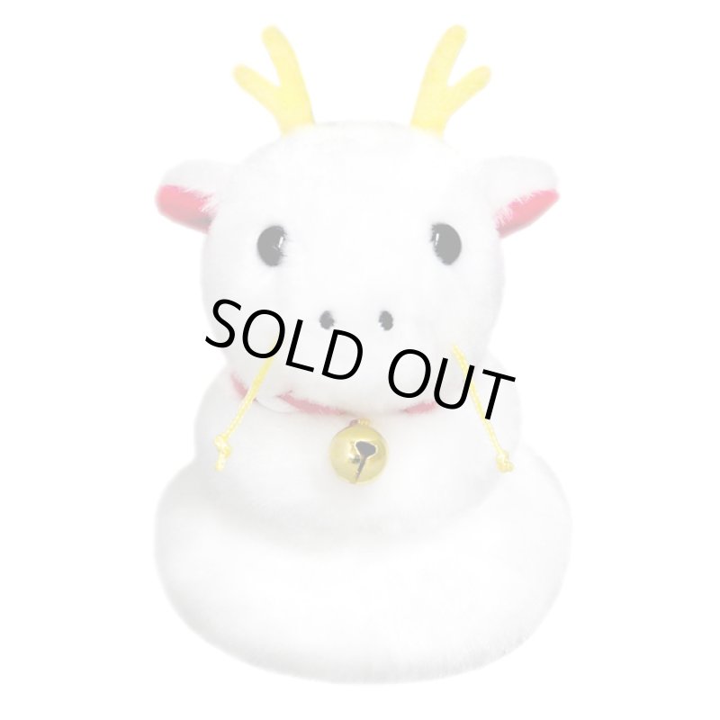 画像3: 2024年干支ぬいぐるみ「たつもっち同色2個セット」 (3)