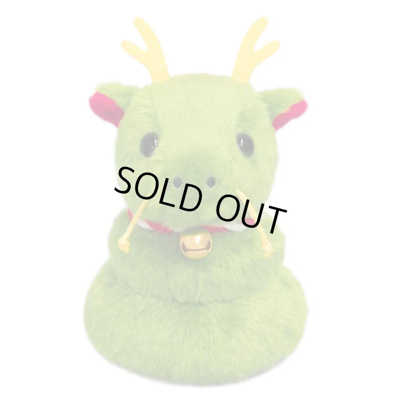 画像7: 2024年干支ぬいぐるみ「たつもっち同色2個セット」 (7)