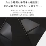 画像3: 送料無料！自動開閉折り畳み傘「NEWクイックシャット55cm」 (3)