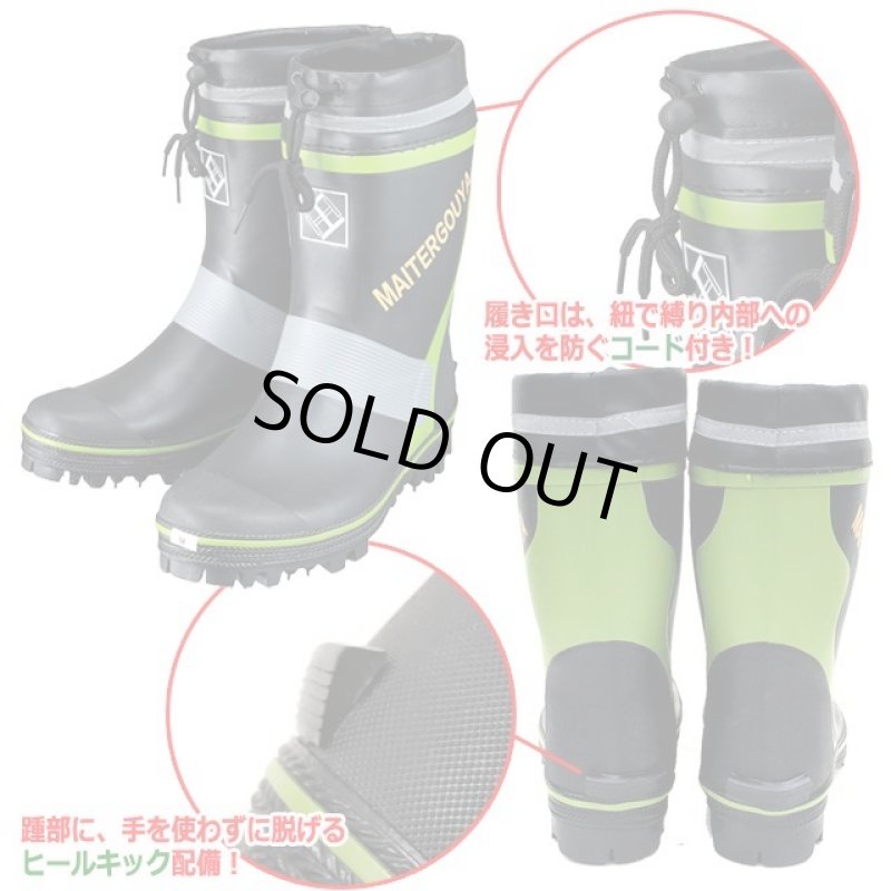 画像4: 雪道や凍結路面に強い!スチールスパイク防滑ロングブーツ (4)