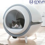 画像21: ENEVA全自動猫トイレ (21)