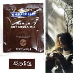 画像10: アメリカ直輸入GHIRARDELLI「ギラデリ」フレーバーソース＆プレミアムホットココアミックスセット (10)