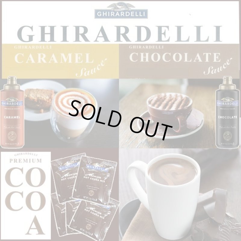 画像4: アメリカ直輸入GHIRARDELLI「ギラデリ」フレーバーソース＆プレミアムホットココアミックスセット (4)