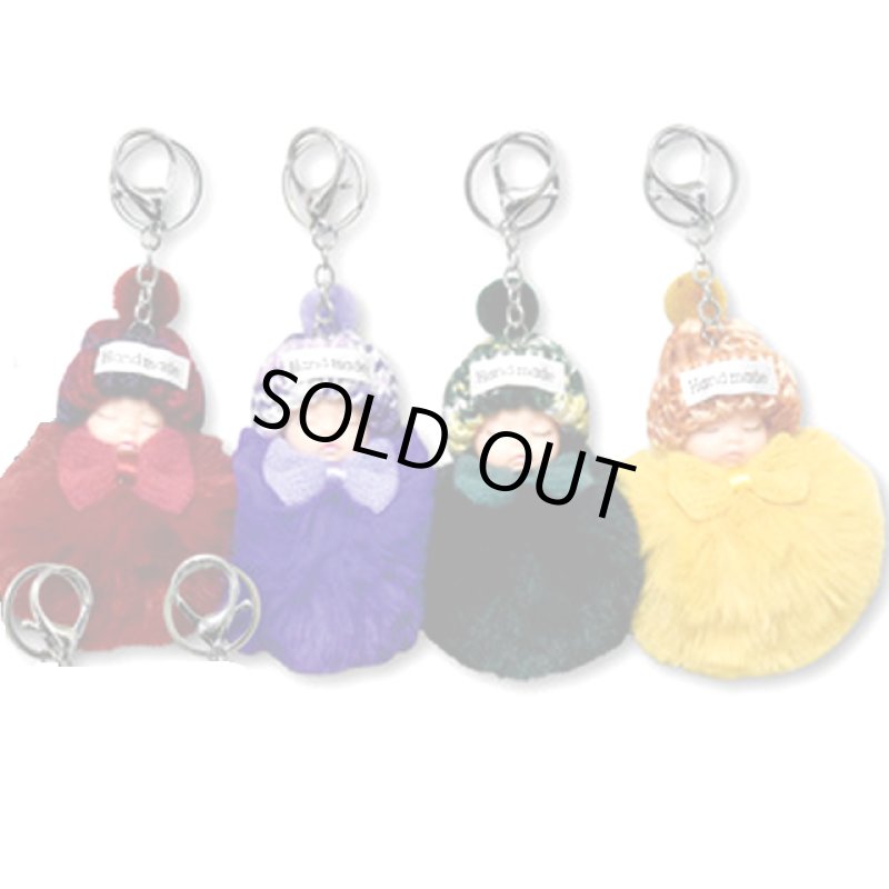 画像9: ふわふわボンボン赤ちゃんチャーム4色セット (9)