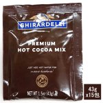 画像5: アメリカ直輸入GHIRARDELLI「ギラデリ」プレミアムホットココアミックス１BOX（15包） (5)