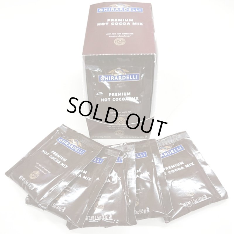 画像4: アメリカ直輸入GHIRARDELLI「ギラデリ」プレミアムホットココアミックス１BOX（15包） (4)