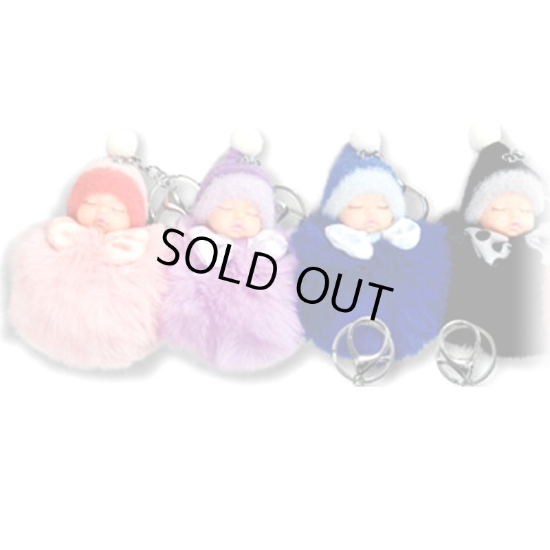 画像8: ふわふわボンボン赤ちゃんチャーム4色セット (8)