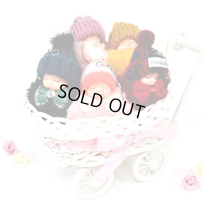 画像7: ふわふわボンボン赤ちゃんチャーム4色セット (7)