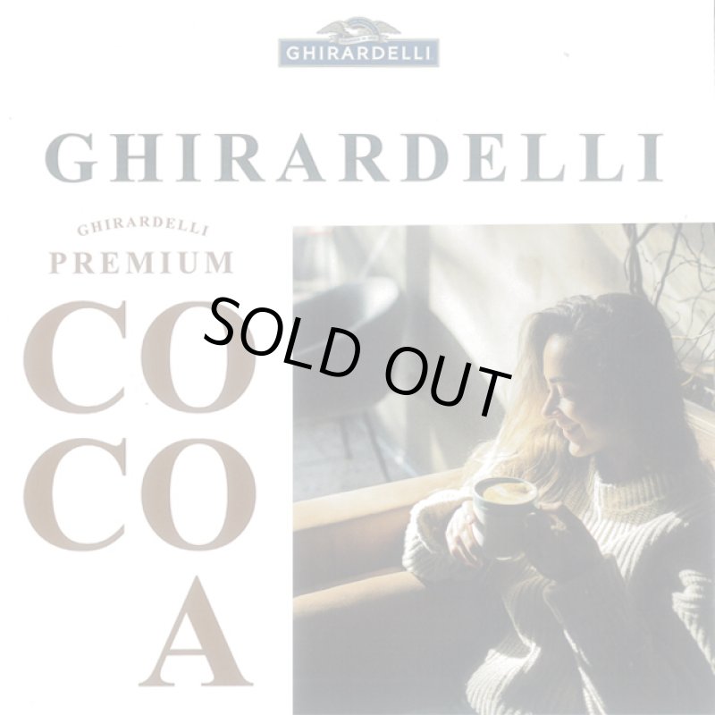 画像2: アメリカ直輸入GHIRARDELLI「ギラデリ」プレミアムホットココアミックス１BOX（15包） (2)