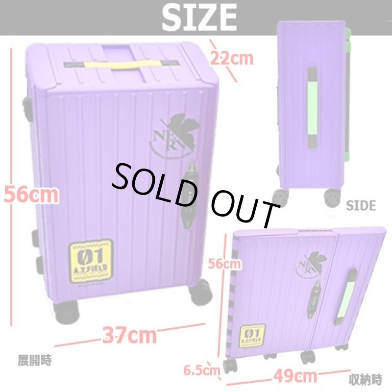 画像8: &.FLAT[アンドフラット]A.T.FIELD EVANGELION WORKコンパクトキャリーツールケース (8)