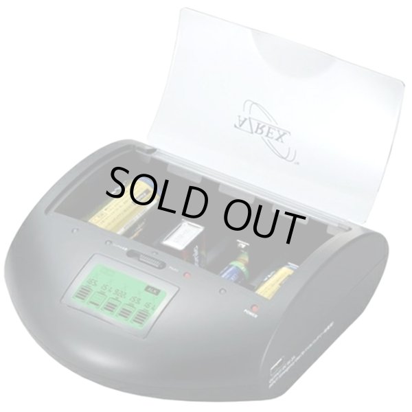 乾電池を繰り返し充電できる！AZREXマルチチャージャーV2JOYI-36