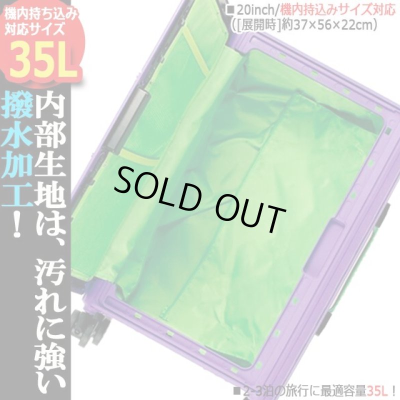 画像4: &.FLAT[アンドフラット]A.T.FIELD EVANGELION WORKコンパクトキャリーツールケース (4)