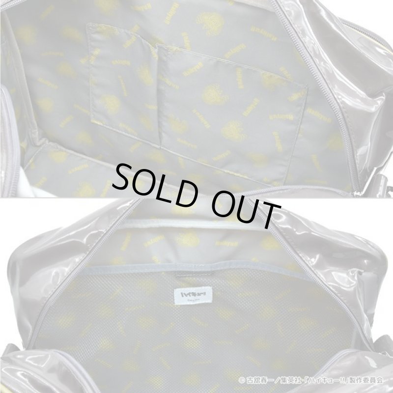 画像8: ハイキュー！！オリジナルスポーツバッグ「梟谷学園高校」 (8)