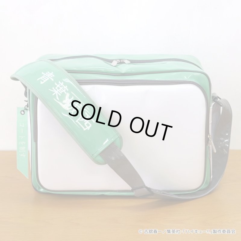 画像12: ハイキュー！！オリジナルスポーツバッグ「青葉城西高校」 (12)